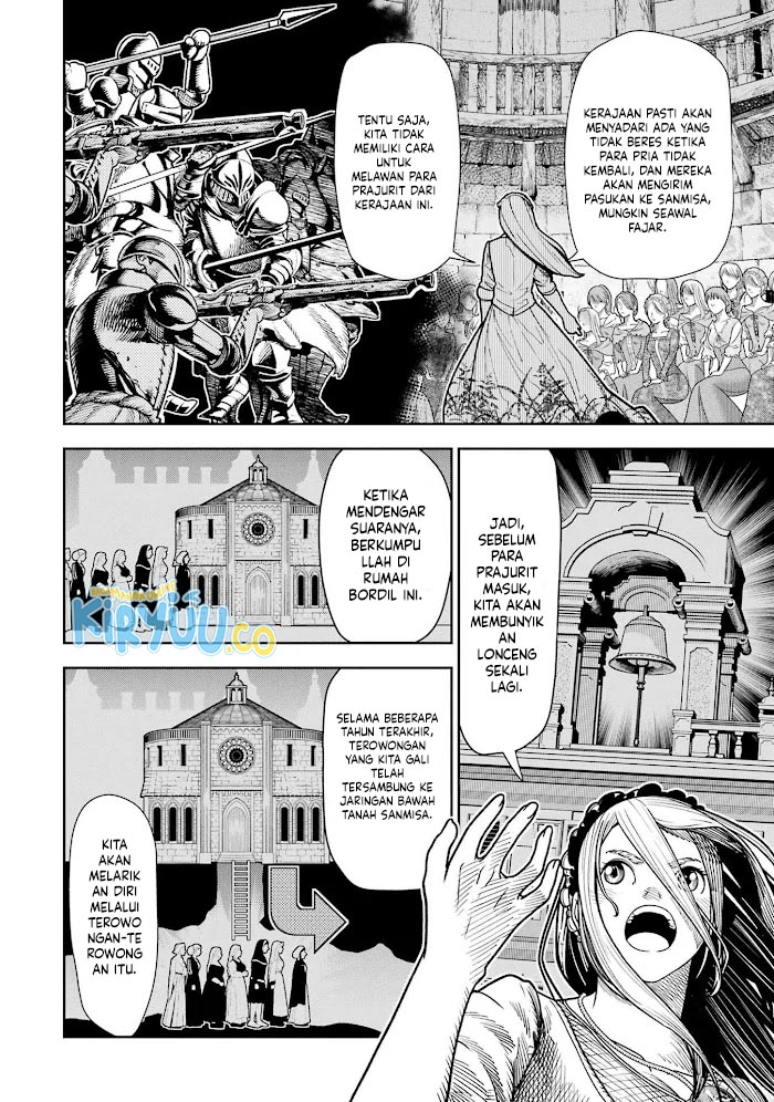 Blood-crawling Princess of a ruined Country Chapter 3 Gambar 20