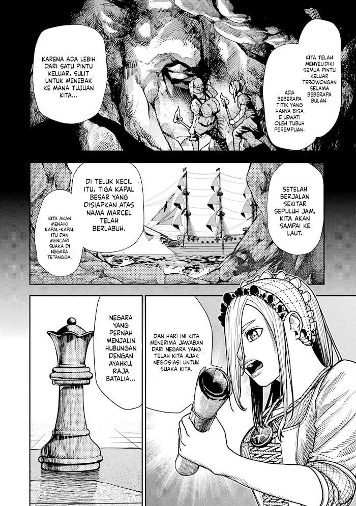 Blood-crawling Princess of a ruined Country Chapter 3 Gambar 22