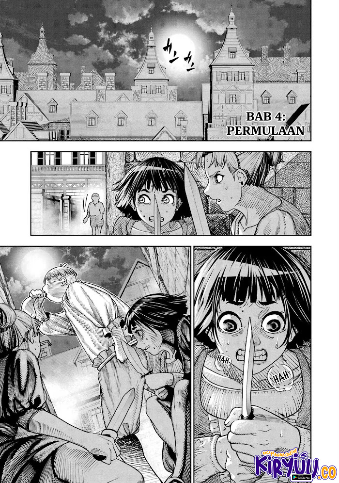 Komik Blood-crawling Princess of a ruined Country Chapter 4 gambar nomor 1