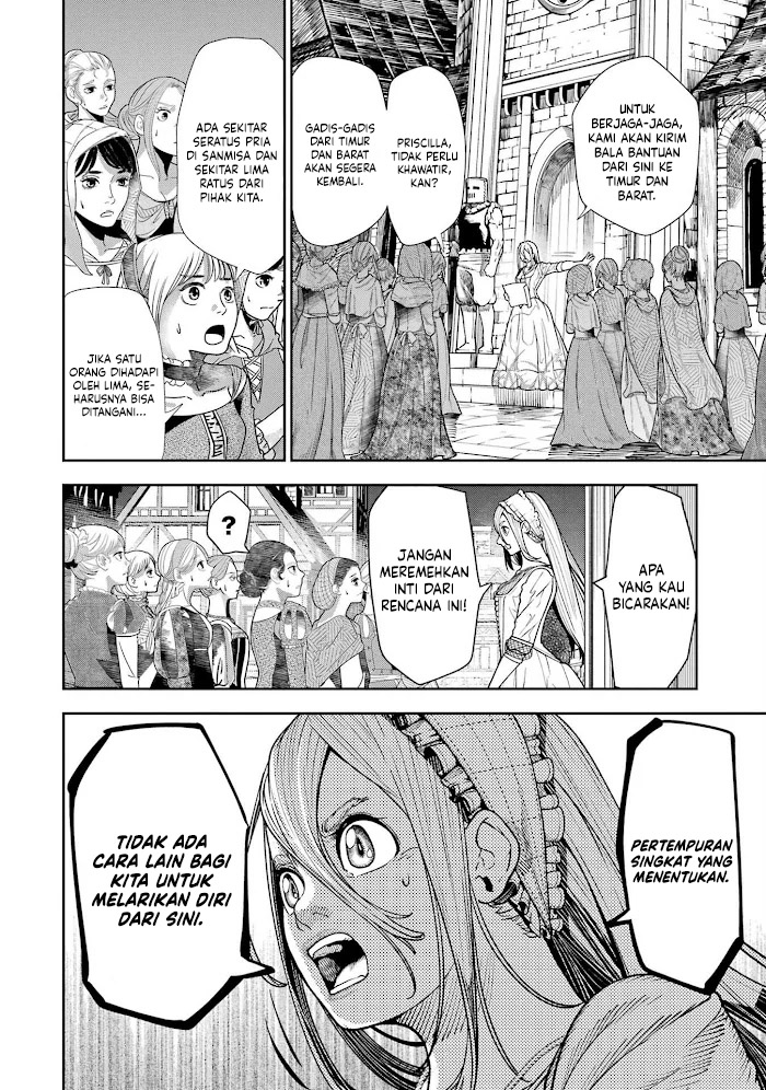 Blood-crawling Princess of a ruined Country Chapter 4 Gambar 10