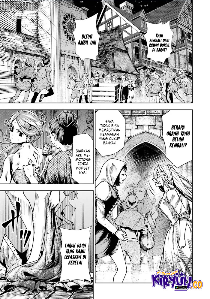 Komik Blood-crawling Princess of a ruined Country Chapter 5 gambar nomor 1