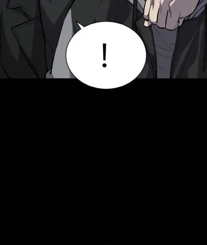 Blood Rain: Zero Chapter 4 Gambar 20