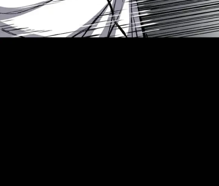 Blood Rain: Zero Chapter 4 Gambar 42