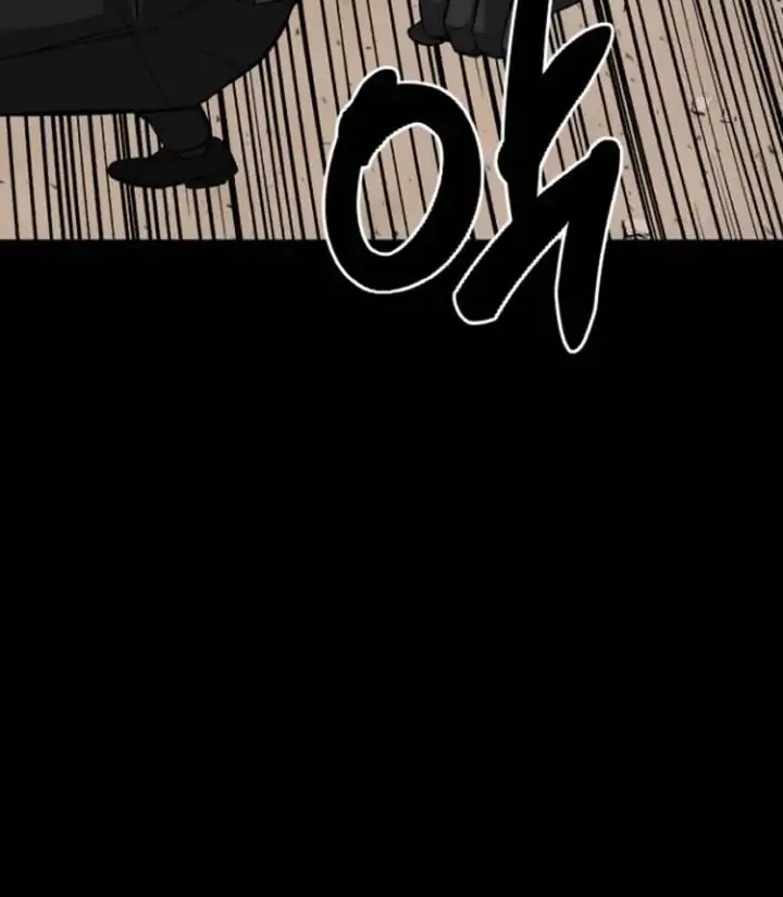 Blood Rain: Zero Chapter 4 Gambar 50