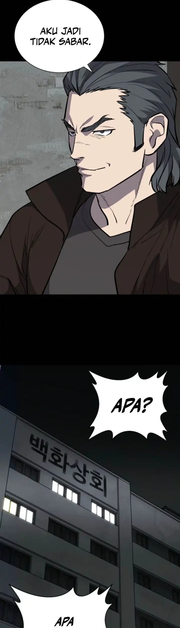 Blood Rain: Zero Chapter 5 Gambar 53