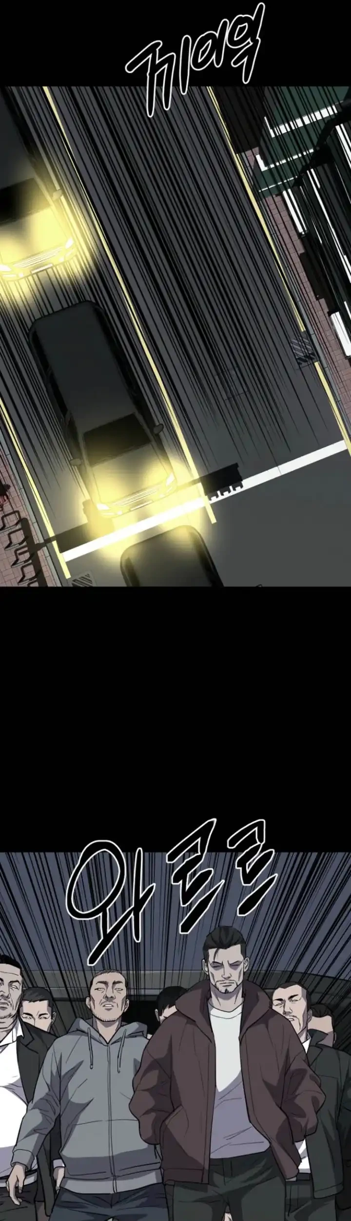 Blood Rain: Zero Chapter 5 Gambar 67