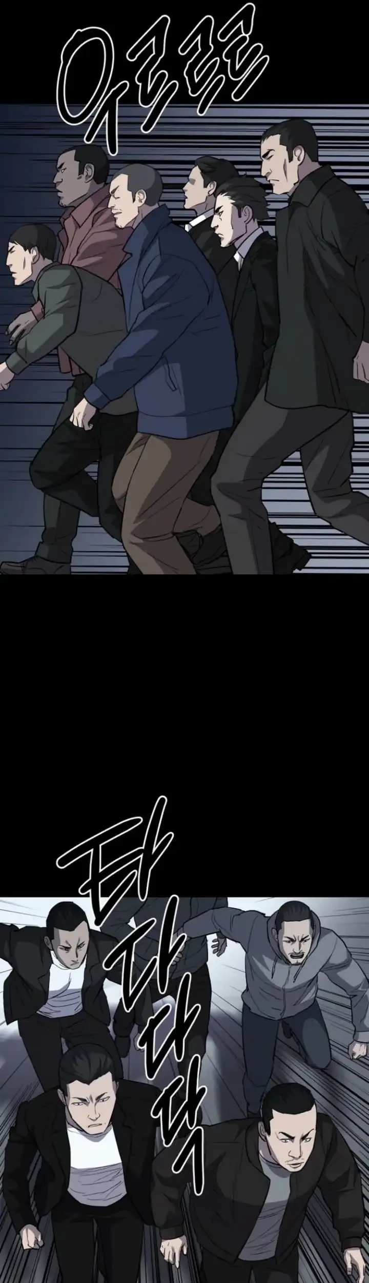 Blood Rain: Zero Chapter 5 Gambar 69