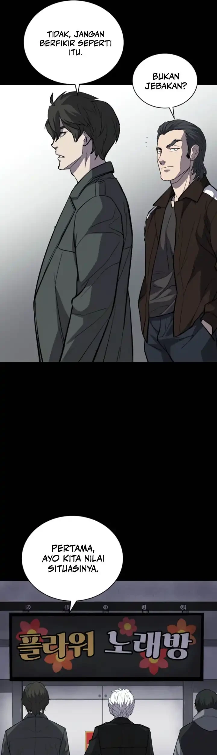 Blood Rain: Zero Chapter 5 Gambar 9