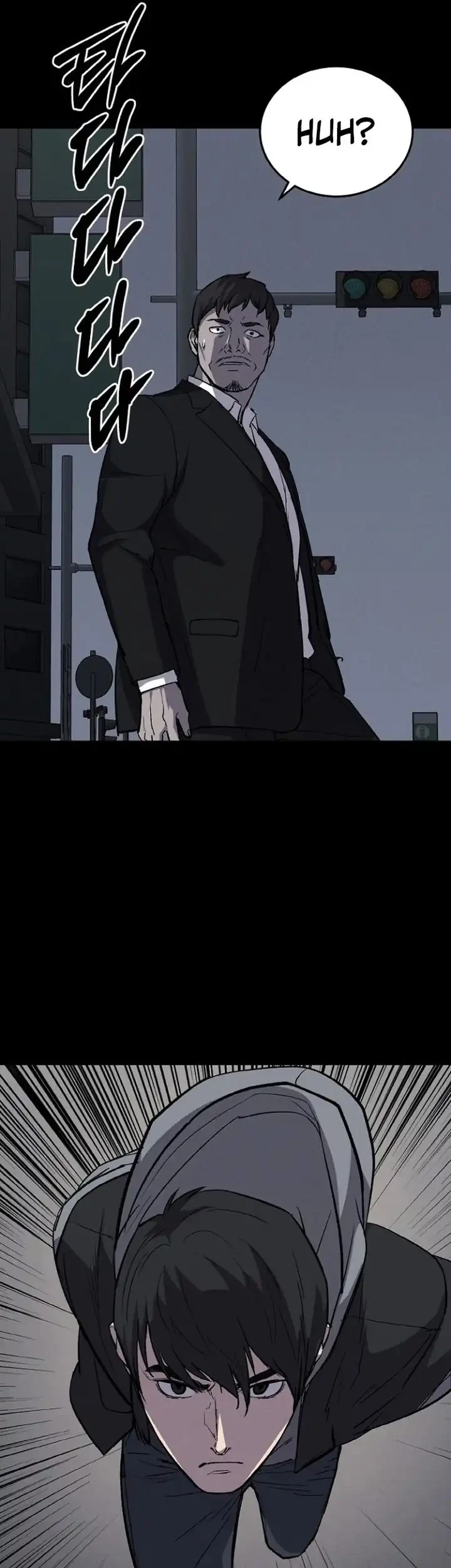 Blood Rain: Zero Chapter 6 Gambar 25