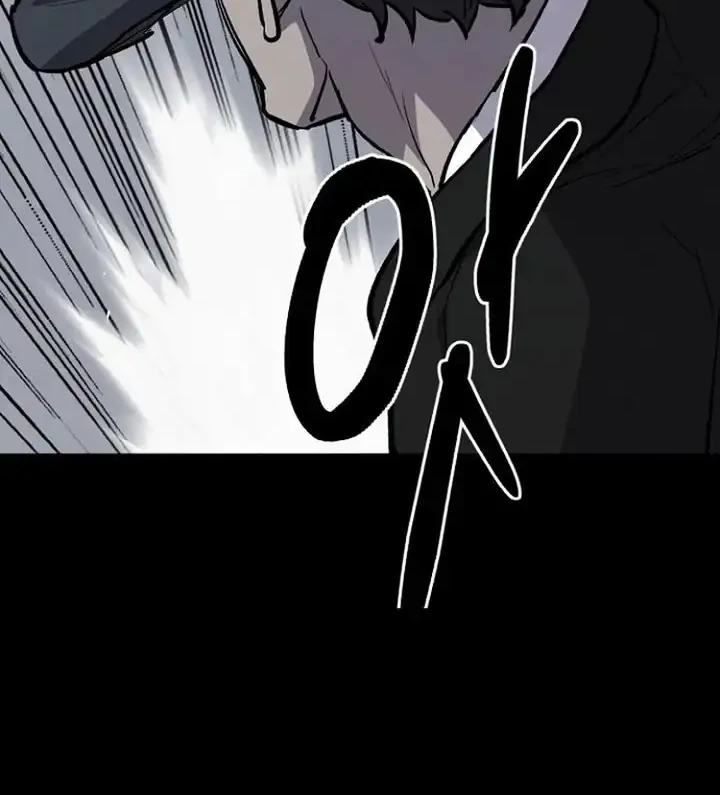 Blood Rain: Zero Chapter 6 Gambar 32