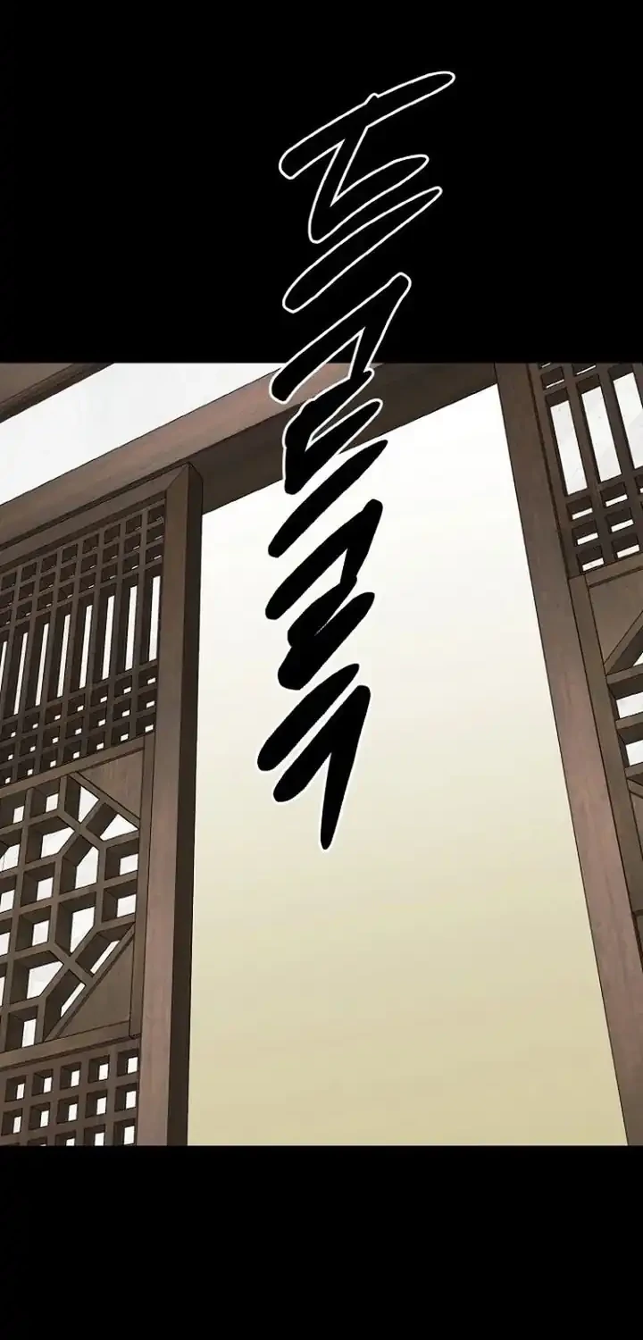 Manhwa Blood Rain: Zero Chapter 6 gambar nomor 2