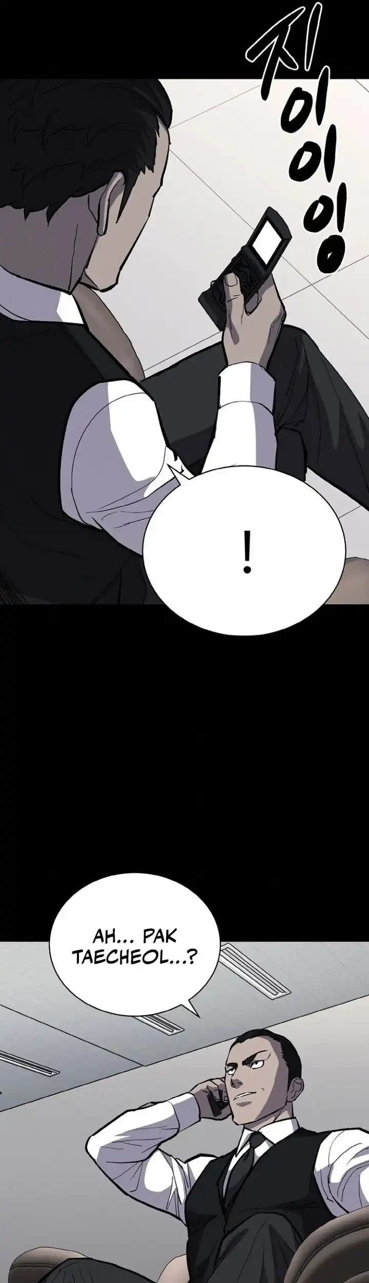 Blood Rain: Zero Chapter 6 Gambar 43