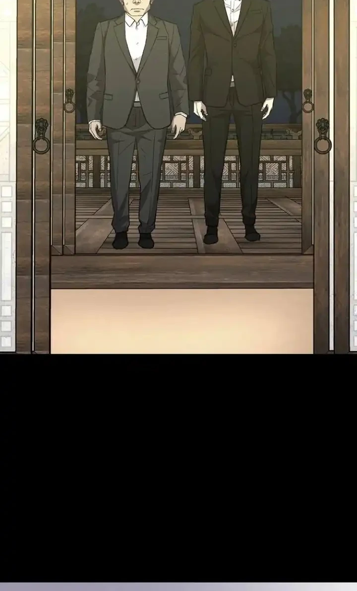 Blood Rain: Zero Chapter 6 Gambar 4