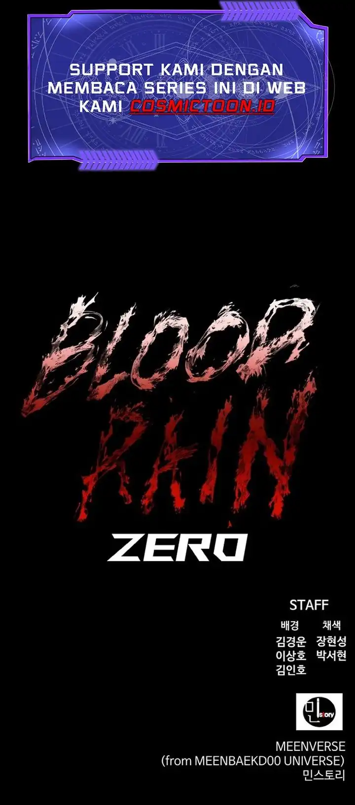 Blood Rain: Zero Chapter 6 Gambar 79