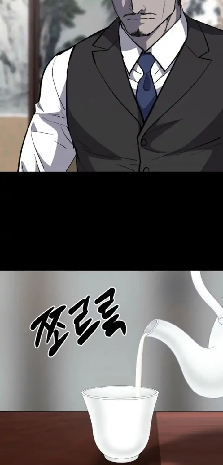 Blood Rain: Zero Chapter 7 Gambar 6