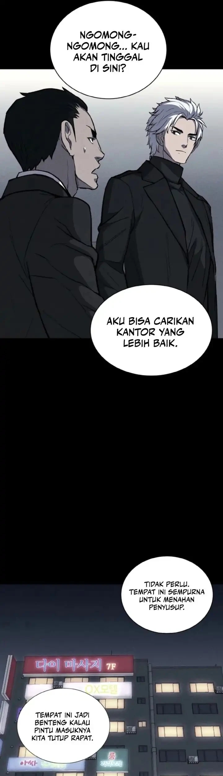 Blood Rain: Zero Chapter 7 Gambar 59