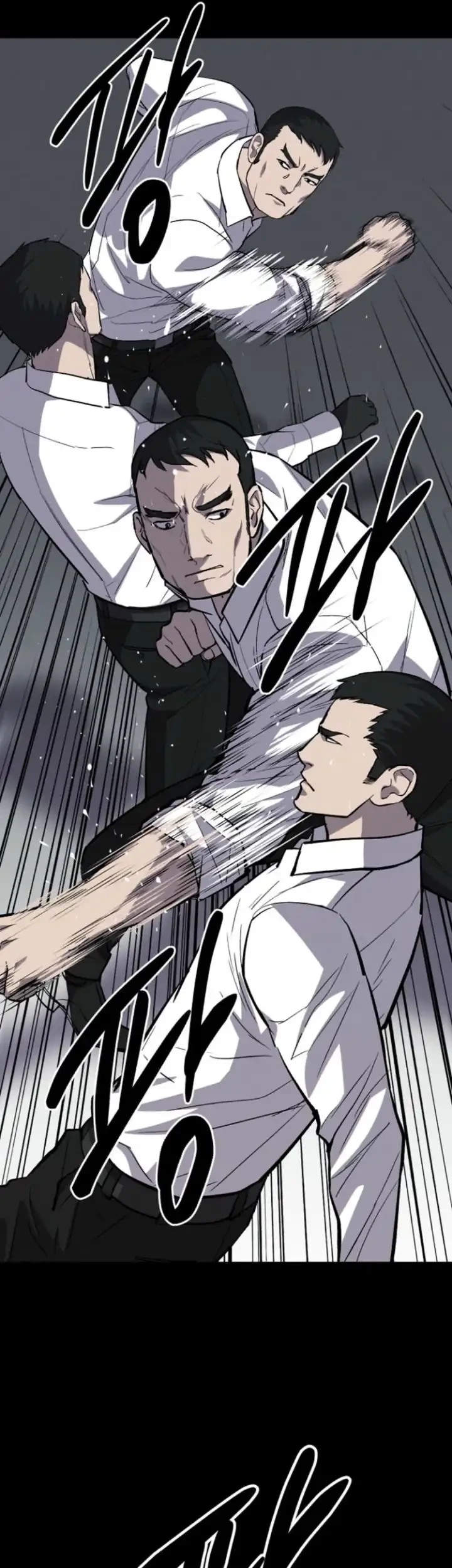 Blood Rain: Zero Chapter 8 Gambar 25