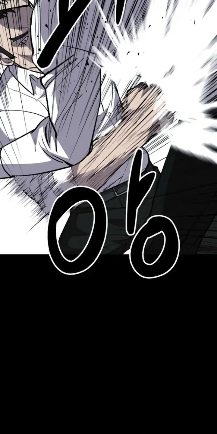 Blood Rain: Zero Chapter 8 Gambar 32