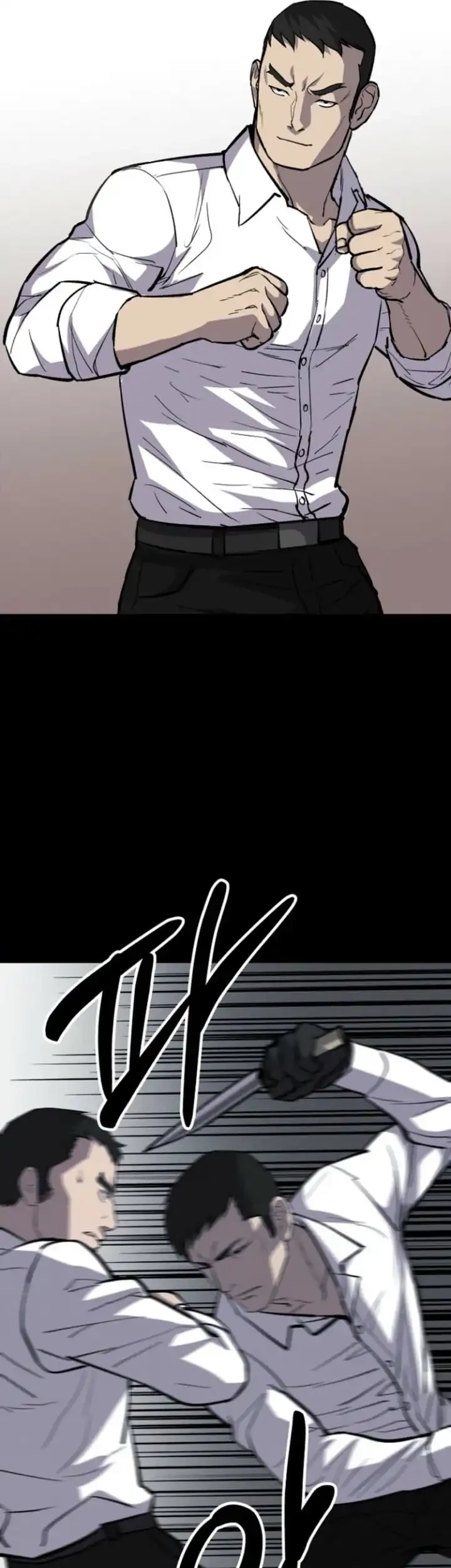 Blood Rain: Zero Chapter 8 Gambar 41