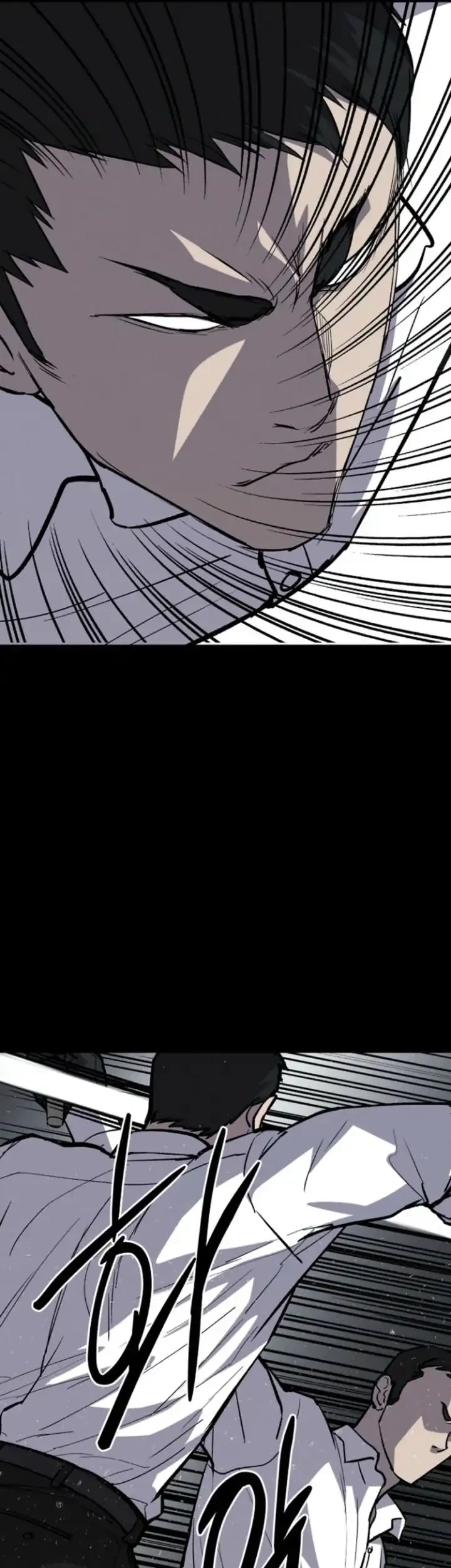 Blood Rain: Zero Chapter 8 Gambar 47