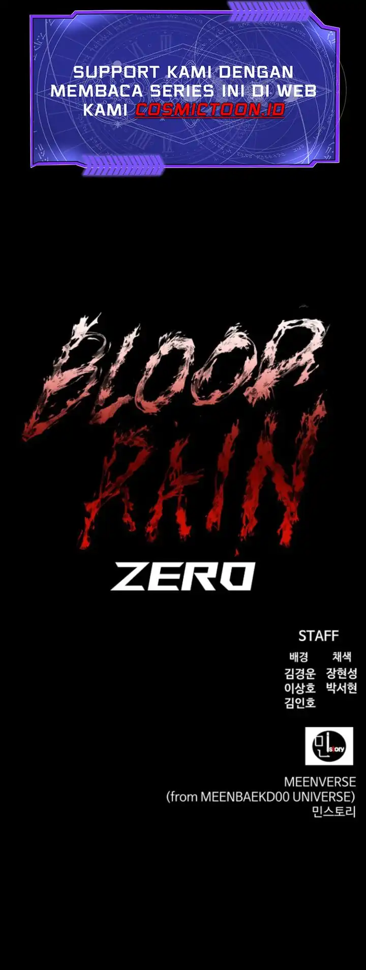 Blood Rain: Zero Chapter 8 Gambar 97