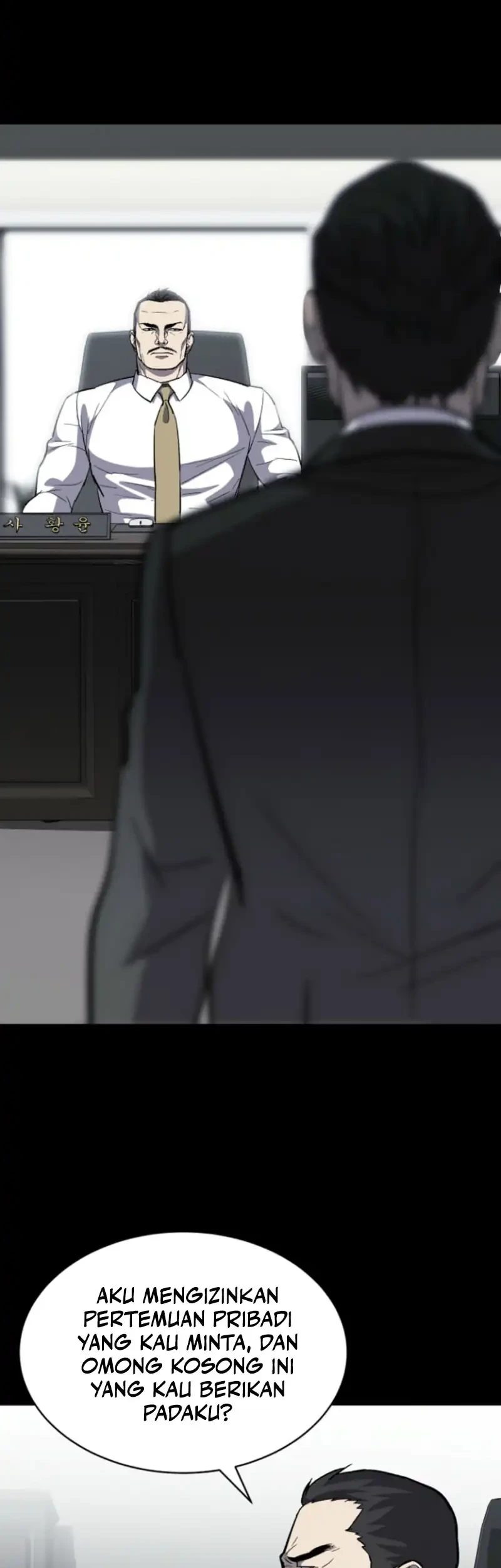 Blood Rain: Zero Chapter 9 Gambar 3