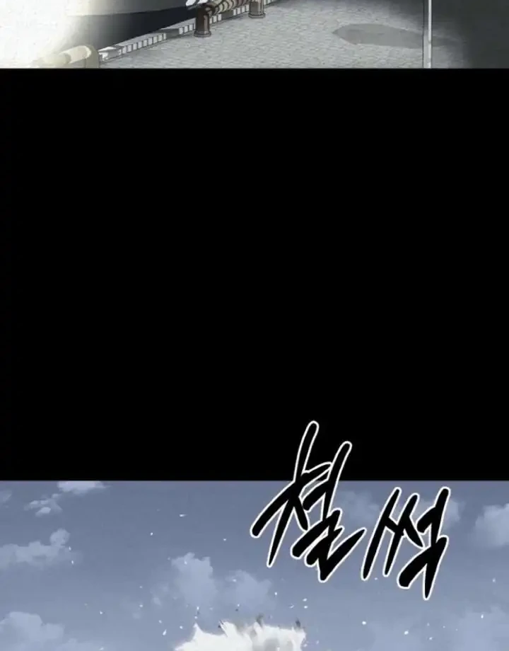 Manhwa Blood Rain: Zero Chapter 1 gambar nomor 2
