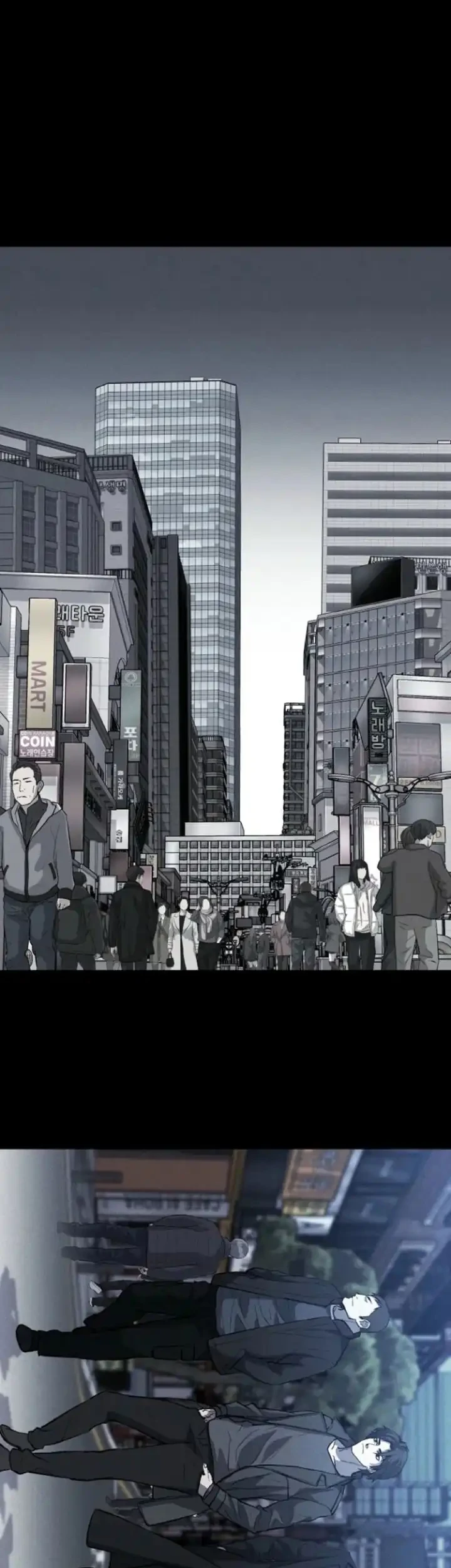 Blood Rain: Zero Chapter 1 Gambar 74