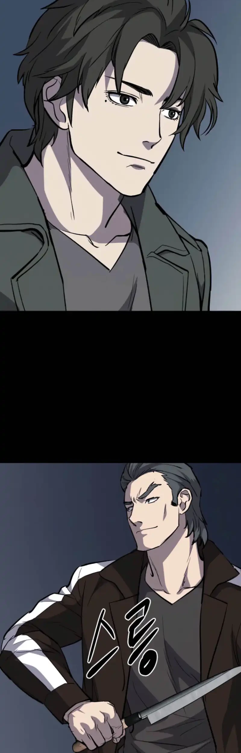 Blood Rain: Zero Chapter 10 Gambar 69