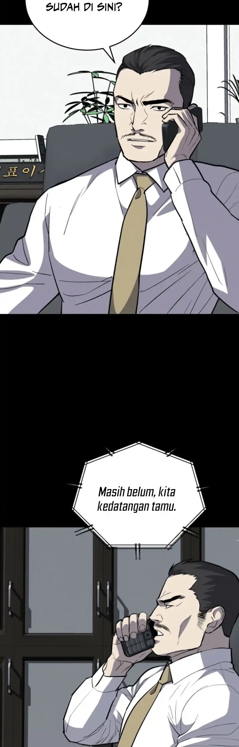 Blood Rain: Zero Chapter 13 Gambar 18