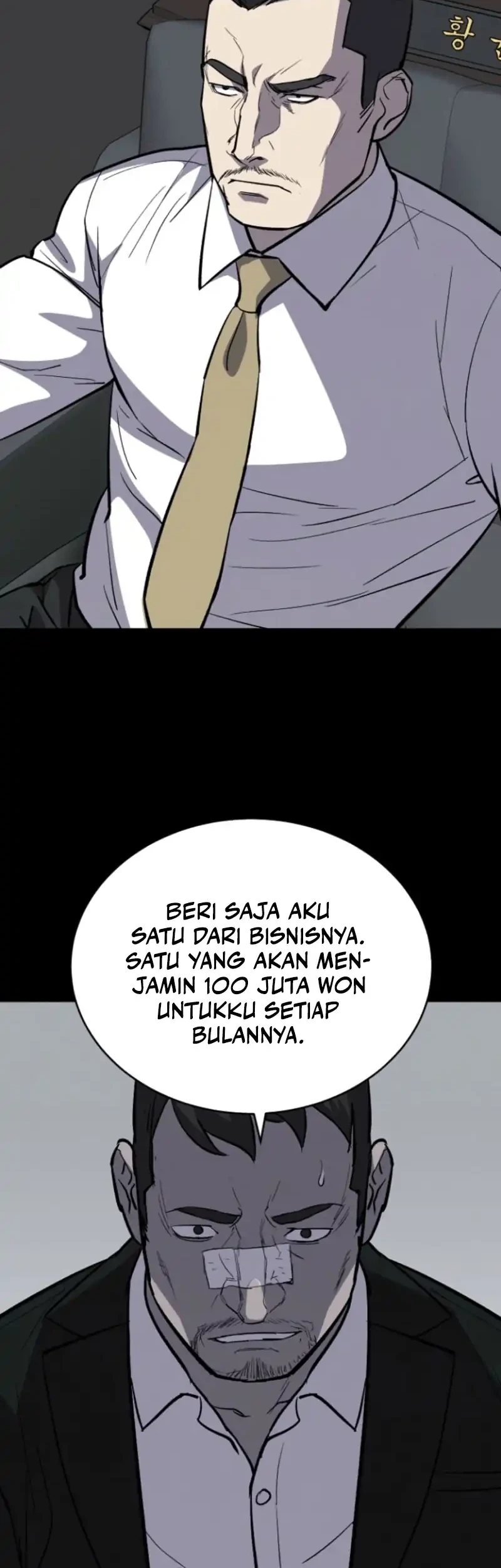 Blood Rain: Zero Chapter 13 Gambar 30