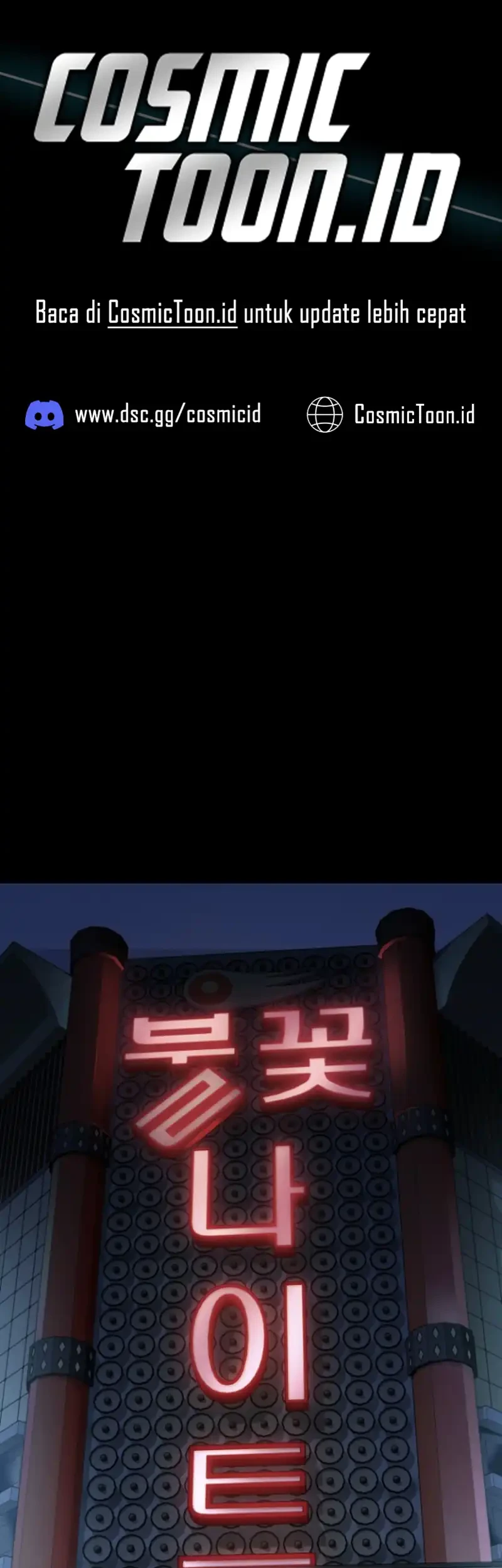 Komik Blood Rain: Zero Chapter 14 gambar nomor 1