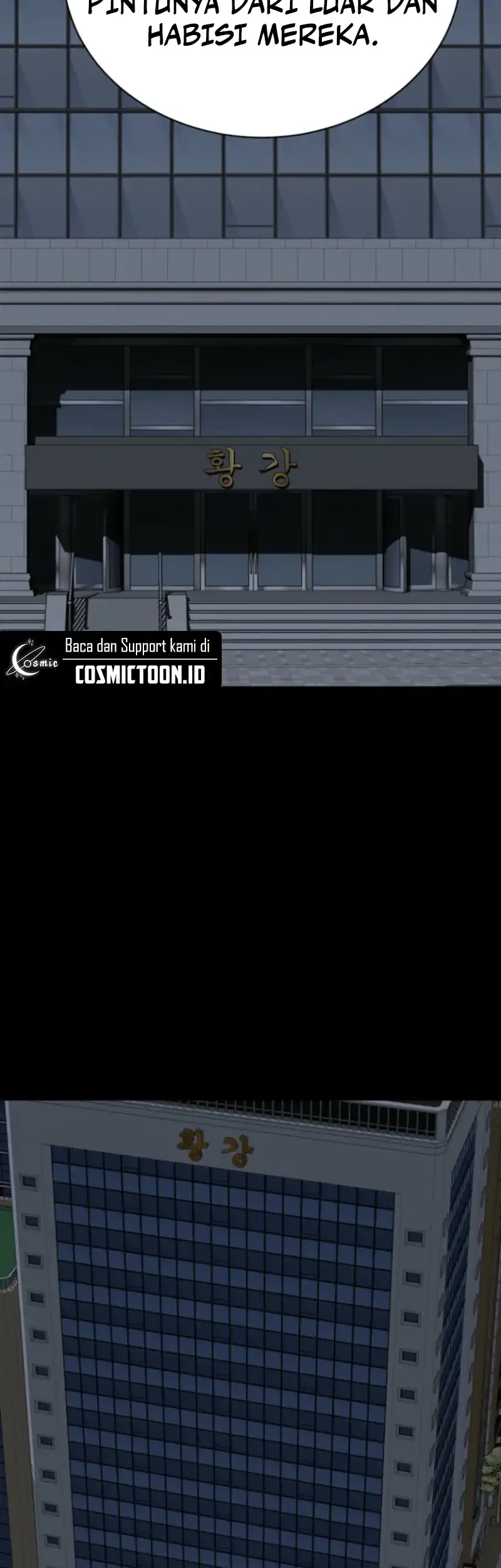 Blood Rain: Zero Chapter 14 Gambar 34