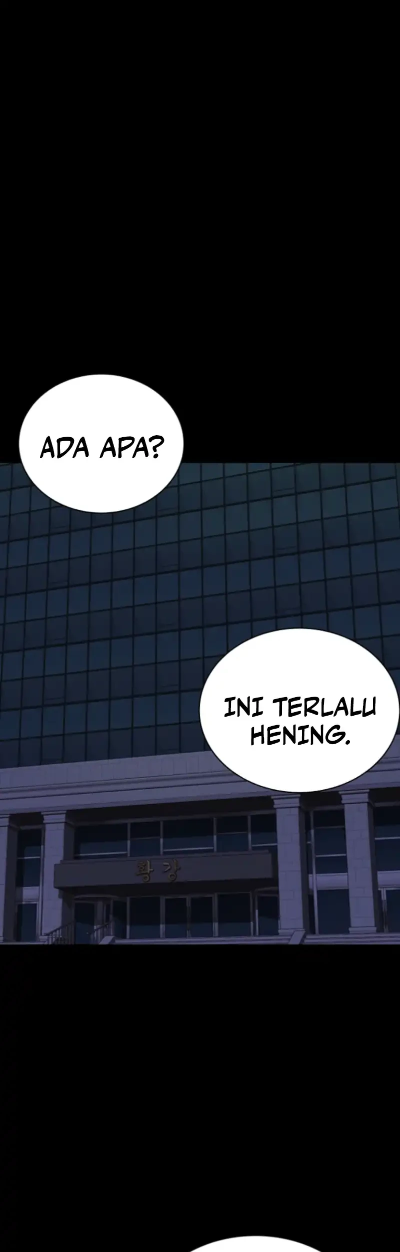 Blood Rain: Zero Chapter 14 Gambar 37