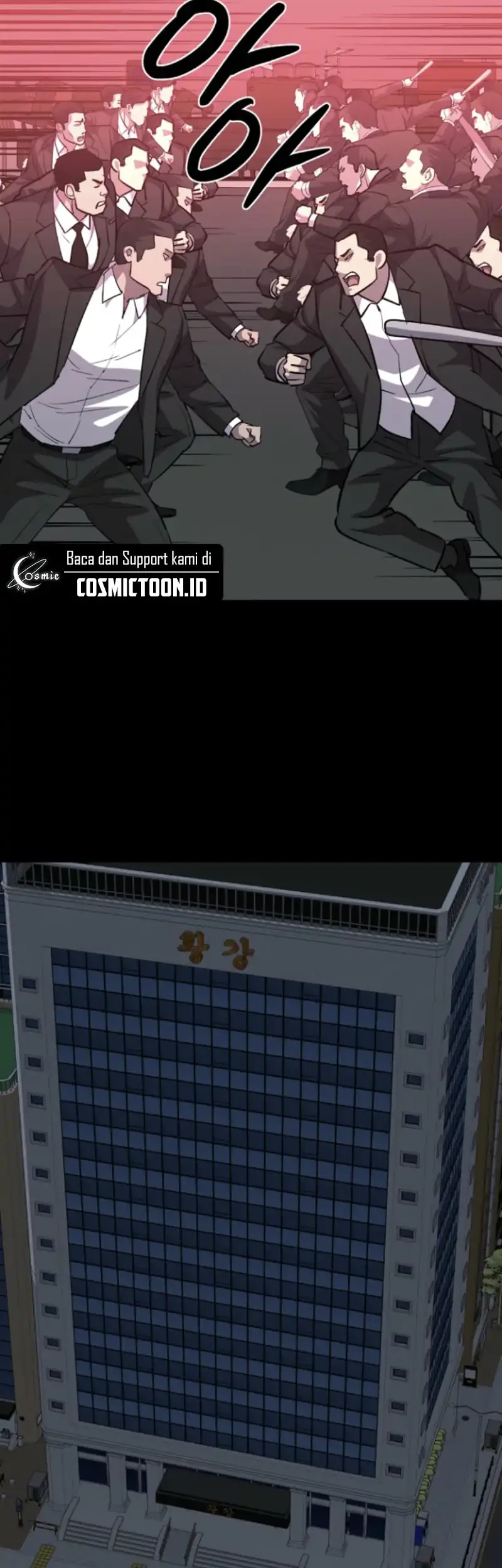 Blood Rain: Zero Chapter 14 Gambar 52