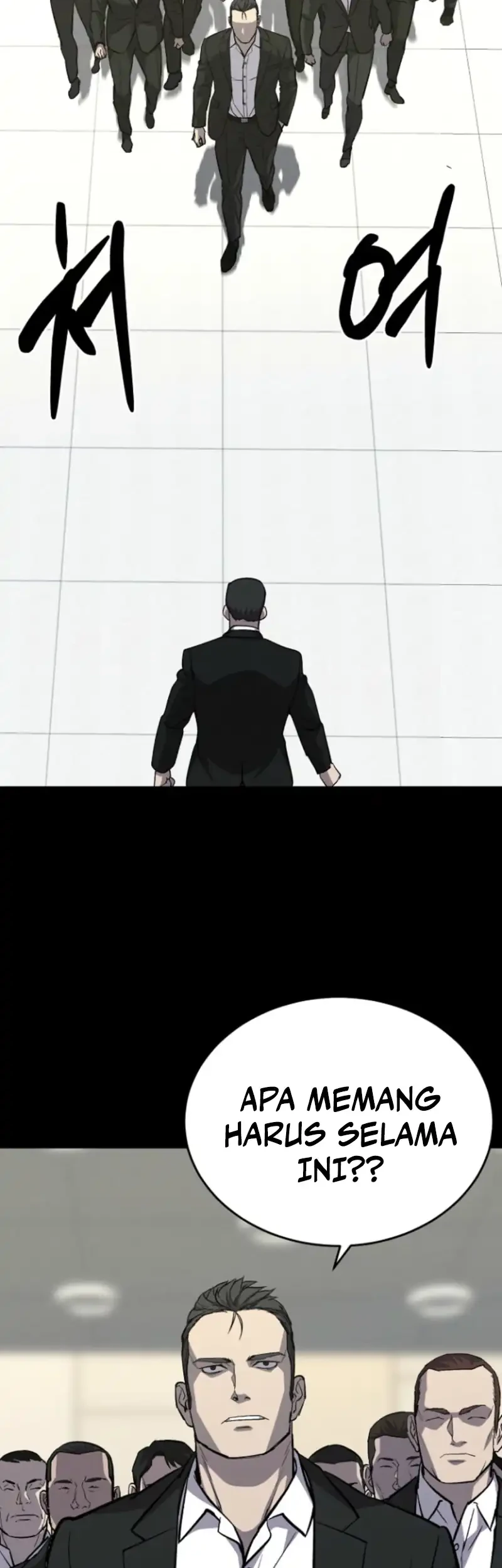 Blood Rain: Zero Chapter 15 Gambar 57