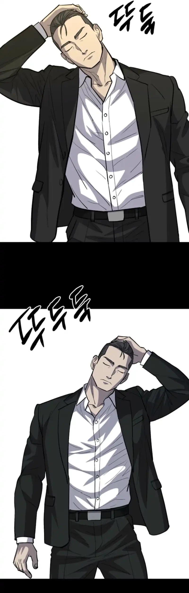 Blood Rain: Zero Chapter 15 Gambar 60