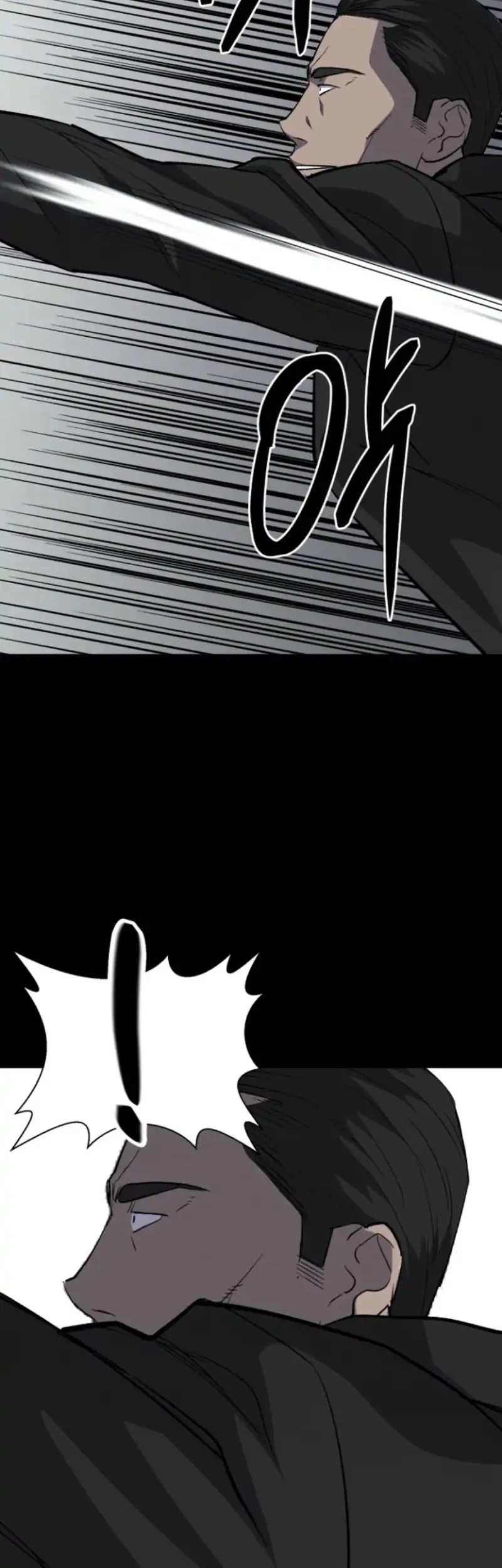 Blood Rain: Zero Chapter 15 Gambar 14