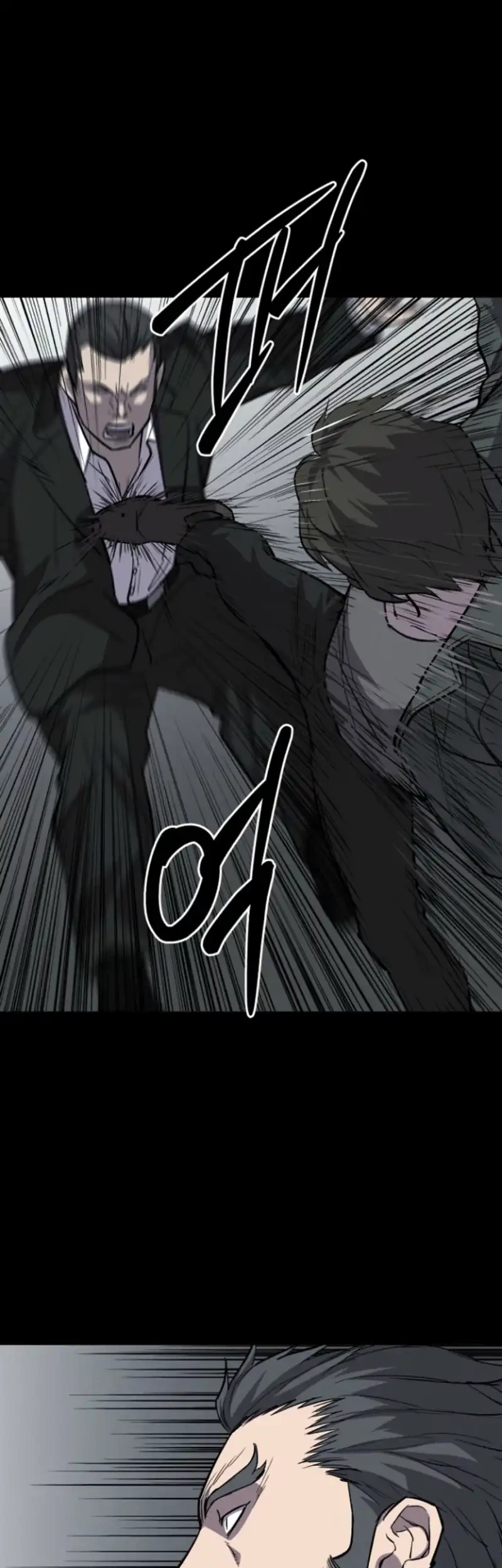 Blood Rain: Zero Chapter 15 Gambar 30