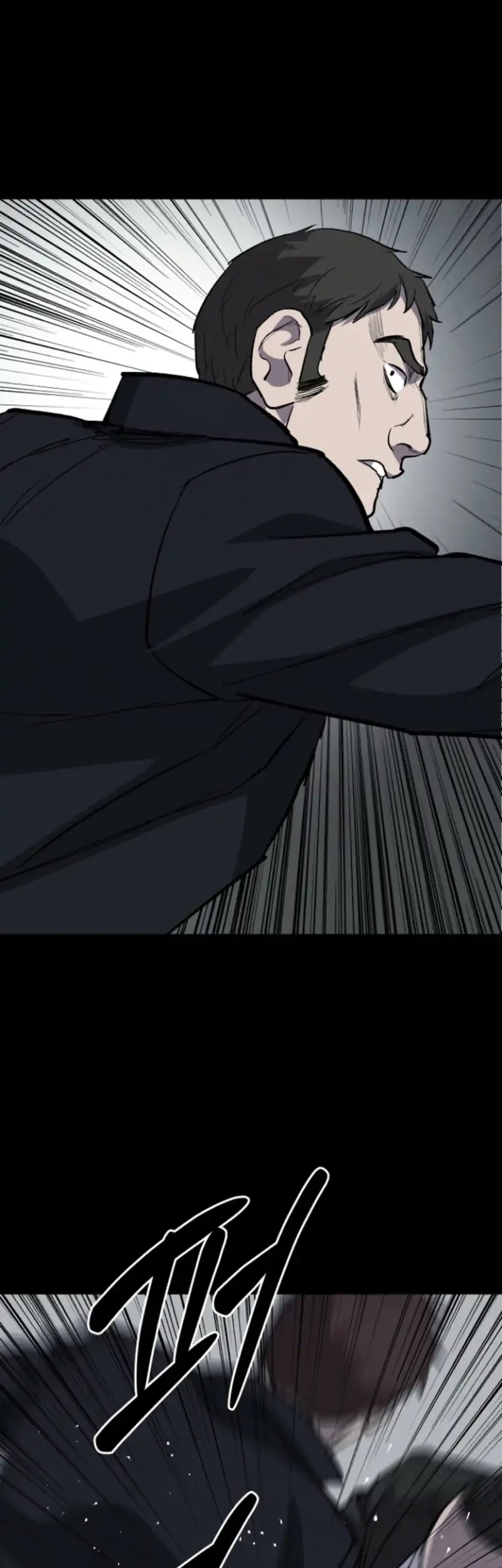 Blood Rain: Zero Chapter 15 Gambar 42