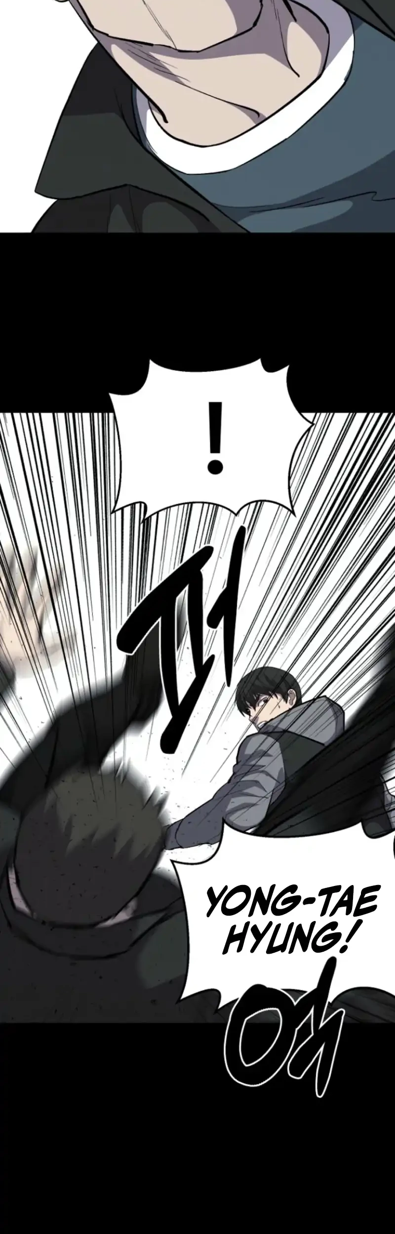 Blood Rain: Zero Chapter 15 Gambar 49