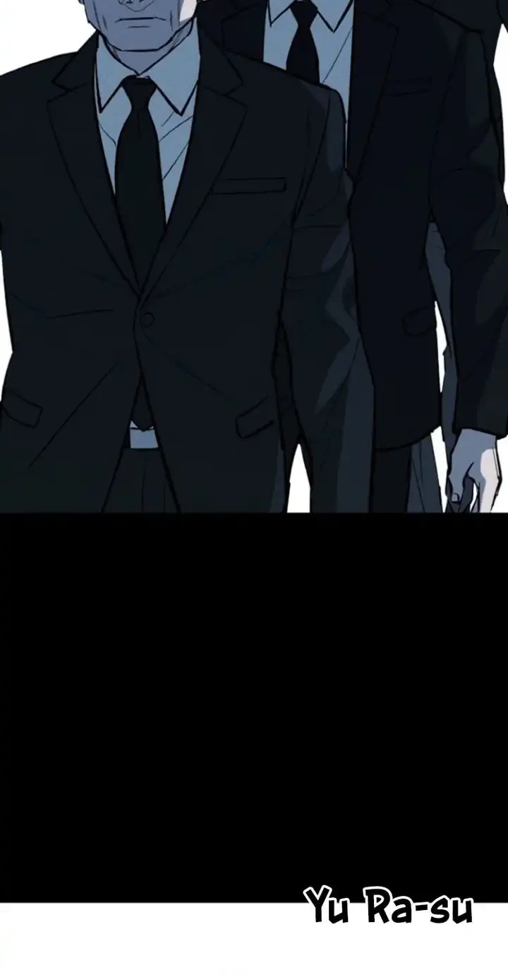 Blood Rain: Zero Chapter 2 Gambar 38