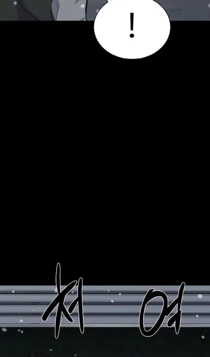 Blood Rain: Zero Chapter 2 Gambar 74