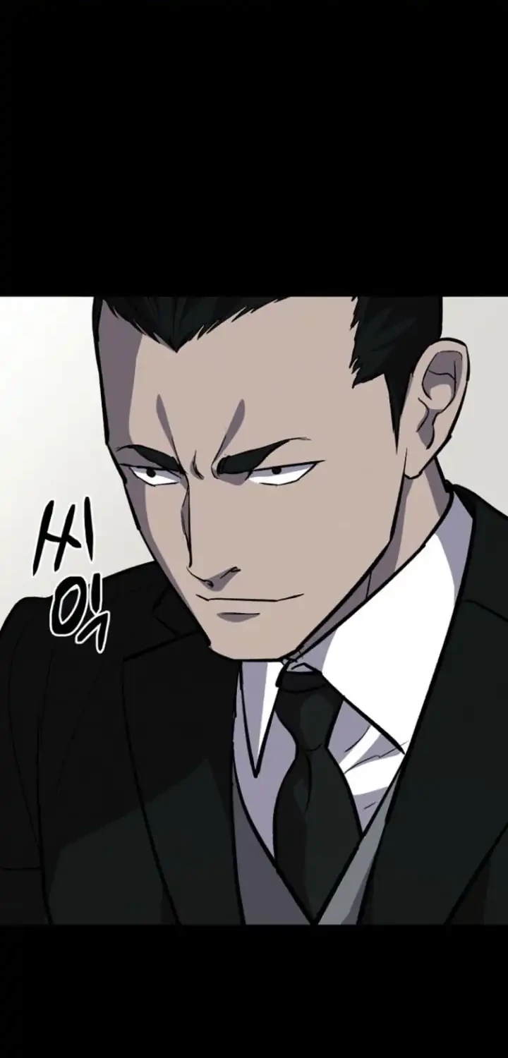 Blood Rain: Zero Chapter 3 Gambar 50