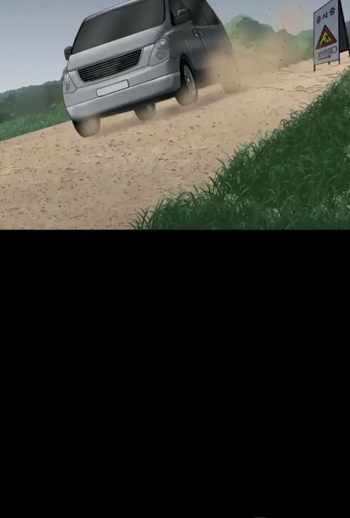 Blood Rain: Zero Chapter 3 Gambar 56