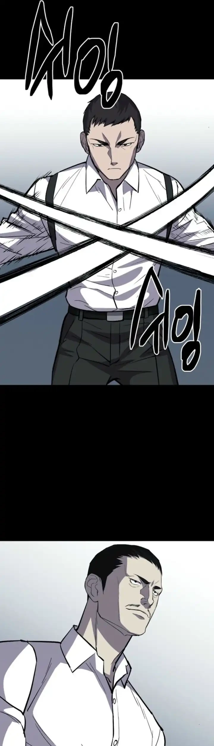 Blood Rain: Zero Chapter 3 Gambar 77