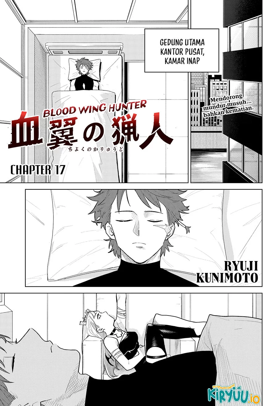 Komik Blood Wing Hunter Chapter 17 gambar nomor 1