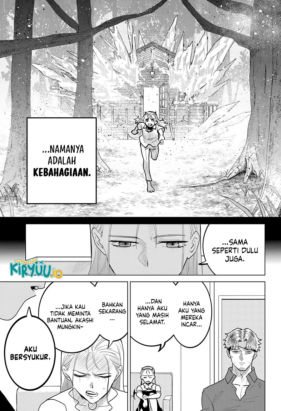 Blood Wing Hunter Chapter 17 Gambar 17