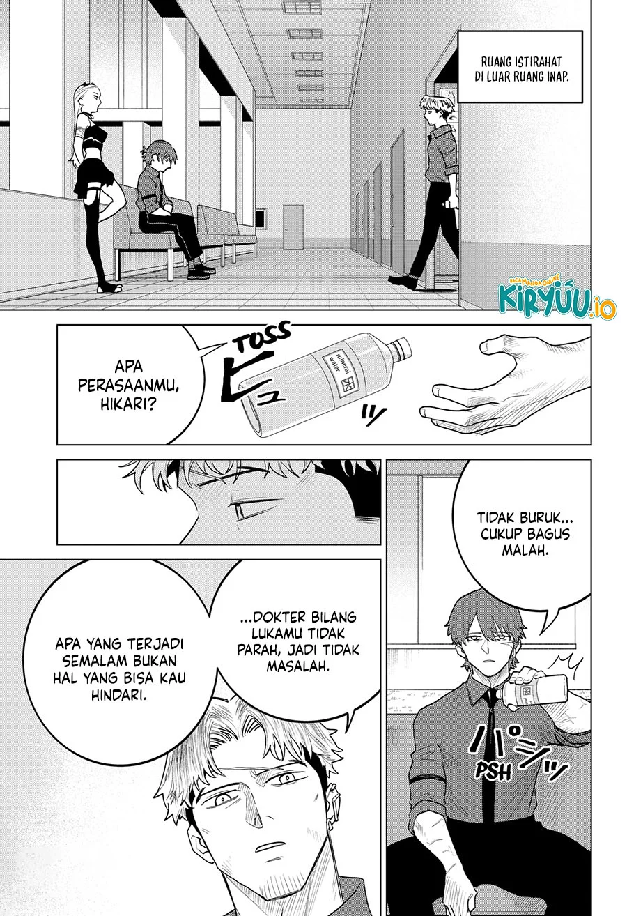 Blood Wing Hunter Chapter 18 Gambar 4