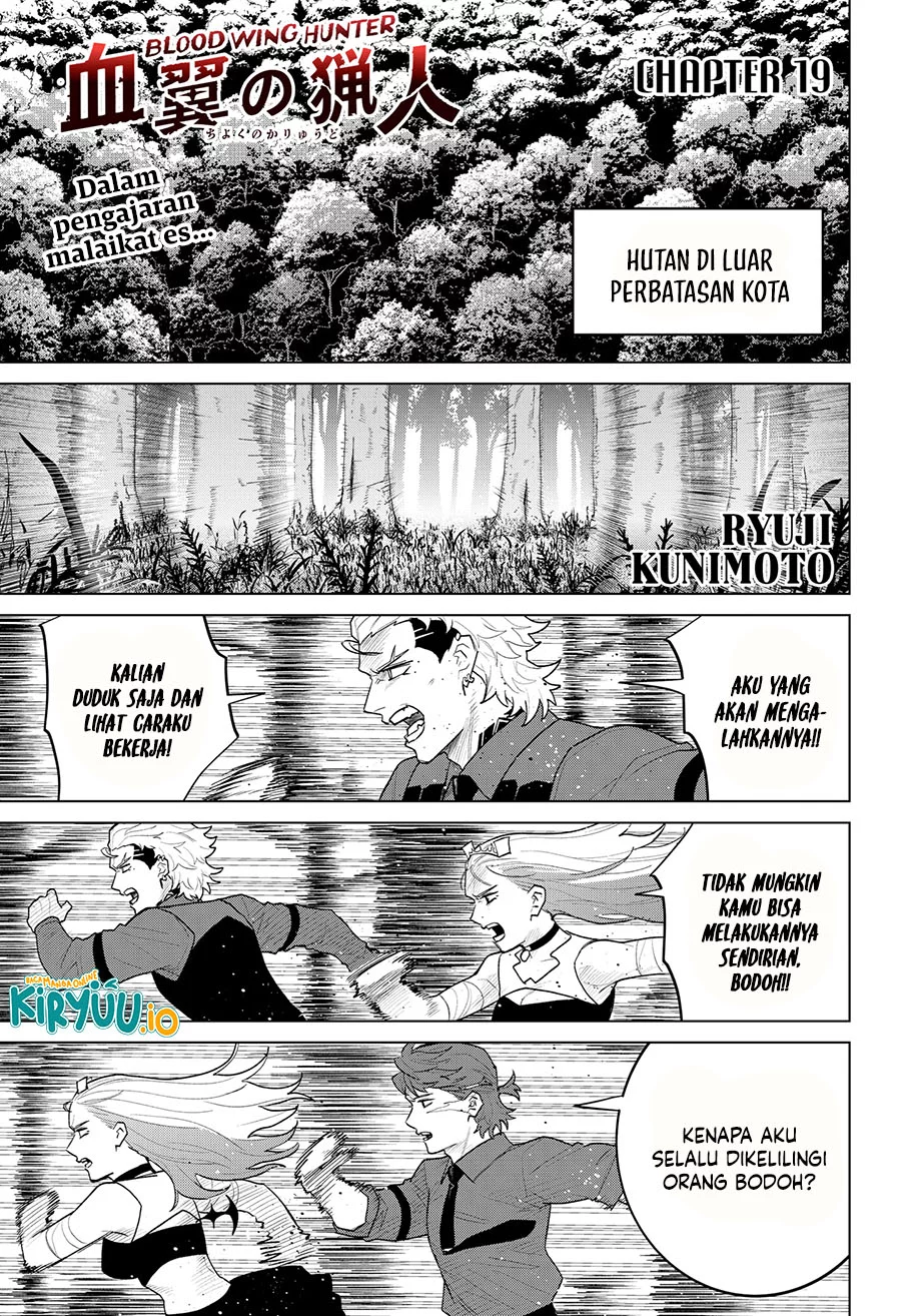 Komik Blood Wing Hunter Chapter 19 gambar nomor 1